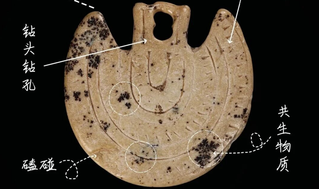 Qataban Empire Figurine Pendant: Ancient Arabian Usekh Collage Inspired Artifact