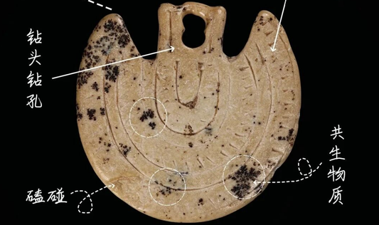 Qataban Empire Figurine Pendant: Ancient Arabian Usekh Collage Inspired Artifact
